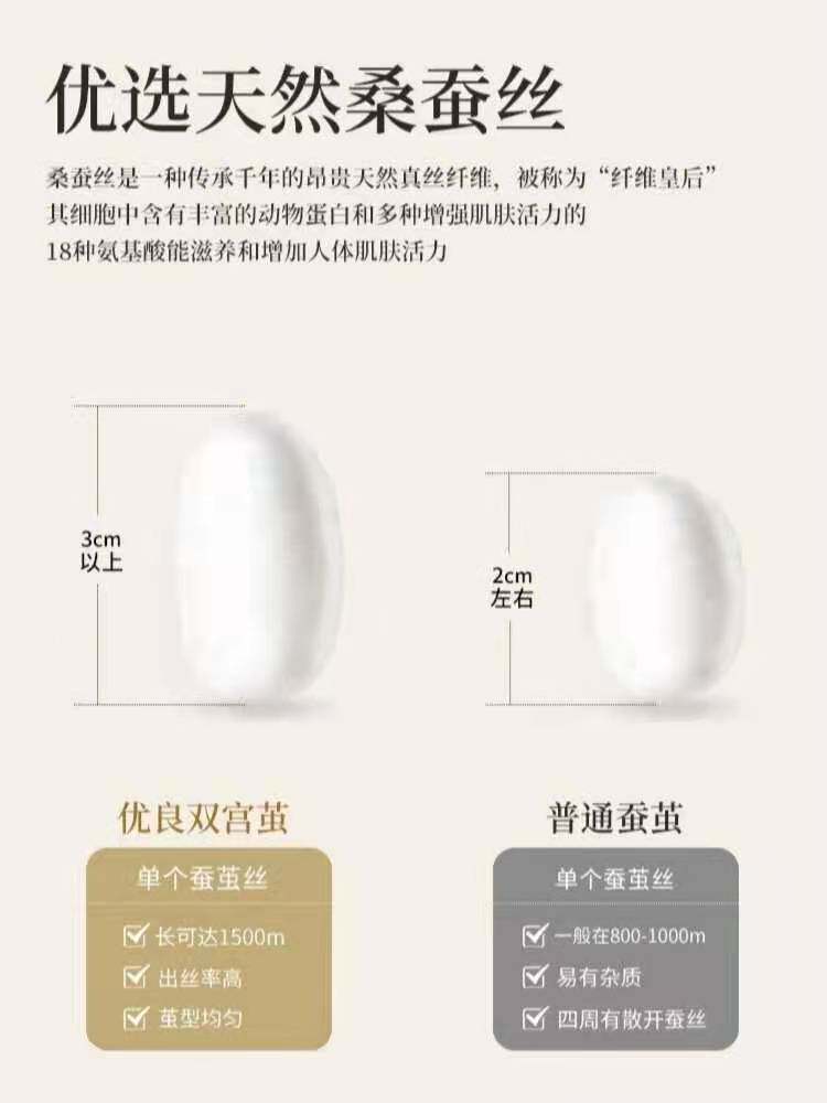 100S дуплекс Орхидея транспорт мисс треугольник брюки шелкопряд высокоэластичный антибактериальный Нуль бесшовный Подъемная рука четыре сезона 