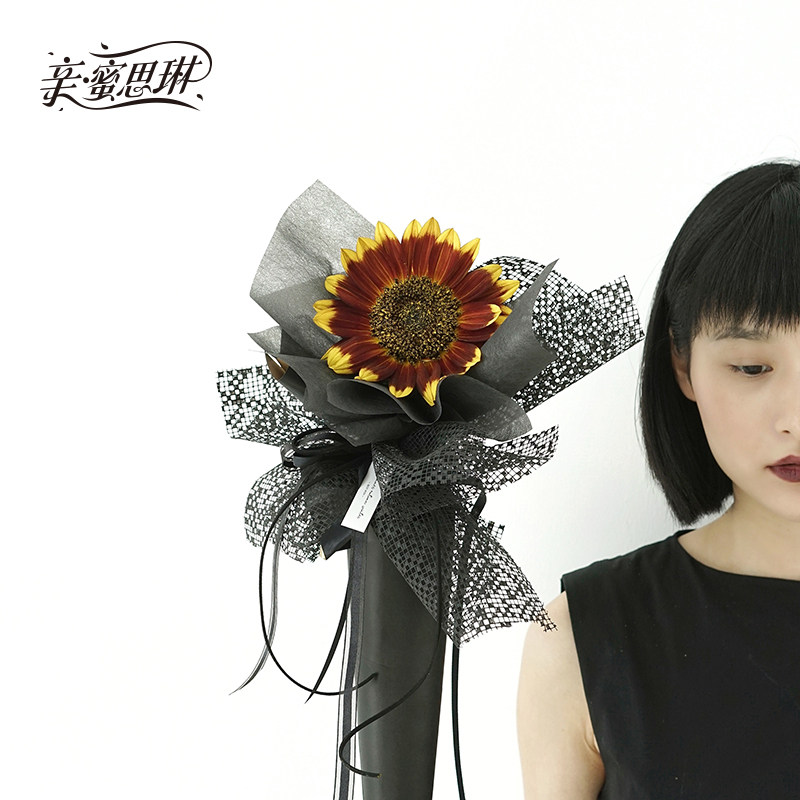 Dear Sirin High Quality Mark Gauze Bouquet Packing Net Gauze Pack Flower Paper Flower Bundle Flower Florist Festival