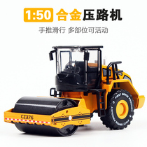 Simulation taxi roller toy car alloy flat car Roller roller childrens boy Engineering Car single cylinder model car