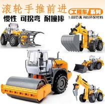 Simulation inertia large childrens toy engineering vehicle model set anti-drop alloy roller bulldozer excavator