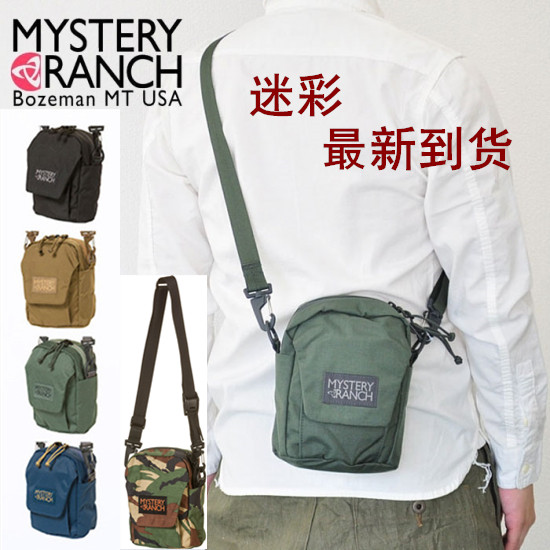 Mystery Ranch Mytery Ranch Size Bourbi Bop Men and women single shoulder satchel purse casual edc subpack