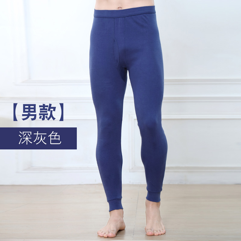 mens đậu đỏ và womens bông mảnh duy nhất của quần quần mùa thu quần bông trong tăng già đồ lót mã.