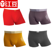 Red bean mens pure cotton all cotton flat corner underpants Four corners middle waist U convex design cotton comfortable and breathable 2 strips