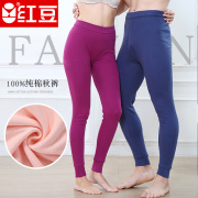 mens đậu đỏ và womens bông mảnh duy nhất của quần quần mùa thu quần bông trong tăng già đồ lót mã.