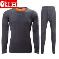 Red Beans Plus Suede Thickened MEN AND WOMEN YOUTH WINTER THERMAL UNDERWEAR SUIT RED BLACK PLUS SIZE FOR OLDER UNDERWEAR