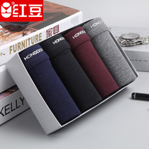 Red Bean Mens Pure Color Cotton Medium Aged Breathable Comfort Medium-high Waist Elastic Cotton Flat Corner Four-corner Underpants Head Four Strips