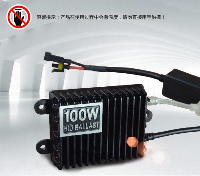 Stone Blue Taixing Xenon Lamp Valium Exchanges 100W High Power Xenon Lamp Accessories 12VHID Outdoor Headlights