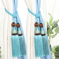 Simple modern hanging ball double ball curtain strap binding rope Nordic pair of tassel curtain buckle tie tie
