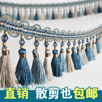 Curtain lace window curtain head accessories bead hem decoration flower side table flag tassel bottom edge spike crystal bead