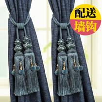 Simple modern European double ball curtain buckle strap hanging ball hook European flower pair of cable ties drawstring tied rope