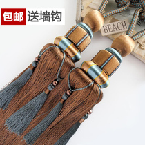 Curtain Strap Buckle Strap European style pair of simple modern tassel hanging ball light luxury decoration tie