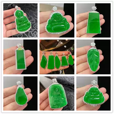 Jade Jade Buddha Gongyang Green Guanyin safe and sound card Fu melon leaves 18K gold inlaid natural A ice pendant men and women