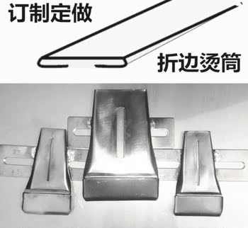 订制定做折边贴条烫筒手工拉筒窗帘服装烫用工具