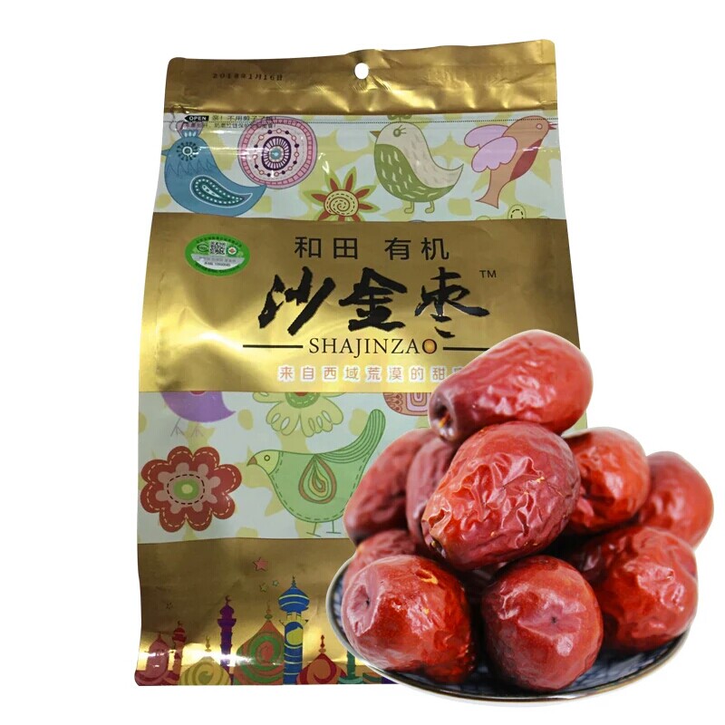 Sands legendary 500g organic red date jujuju Xinjiang special products and Tian Sixaxing Dajujuju pregnant woman with special wash free
