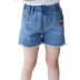 Quần short denim nữ 2018 hè mới phiên bản Hàn Quốc của quần lửng ống rộng bé mùa hè thời trang hoang dã mỏng manh váy trẻ em đẹp Quần jean