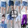 Quần short denim nữ 2018 hè mới phiên bản Hàn Quốc của quần lửng ống rộng bé mùa hè thời trang hoang dã mỏng manh váy trẻ em đẹp