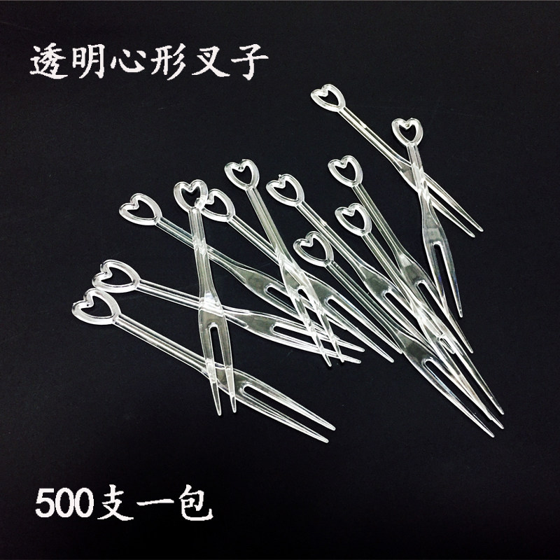 Disposable fruit fork transparent heart-shaped cake dessert KTV bar plastic fruit stick try to eat crystal fork