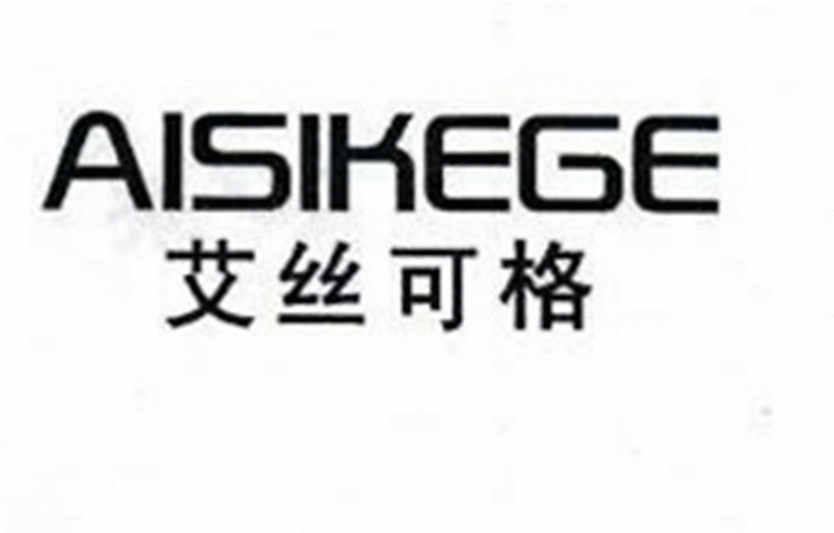 Pantalon cuir homme en vrac pour hiver - Ref 1491212 Image 27