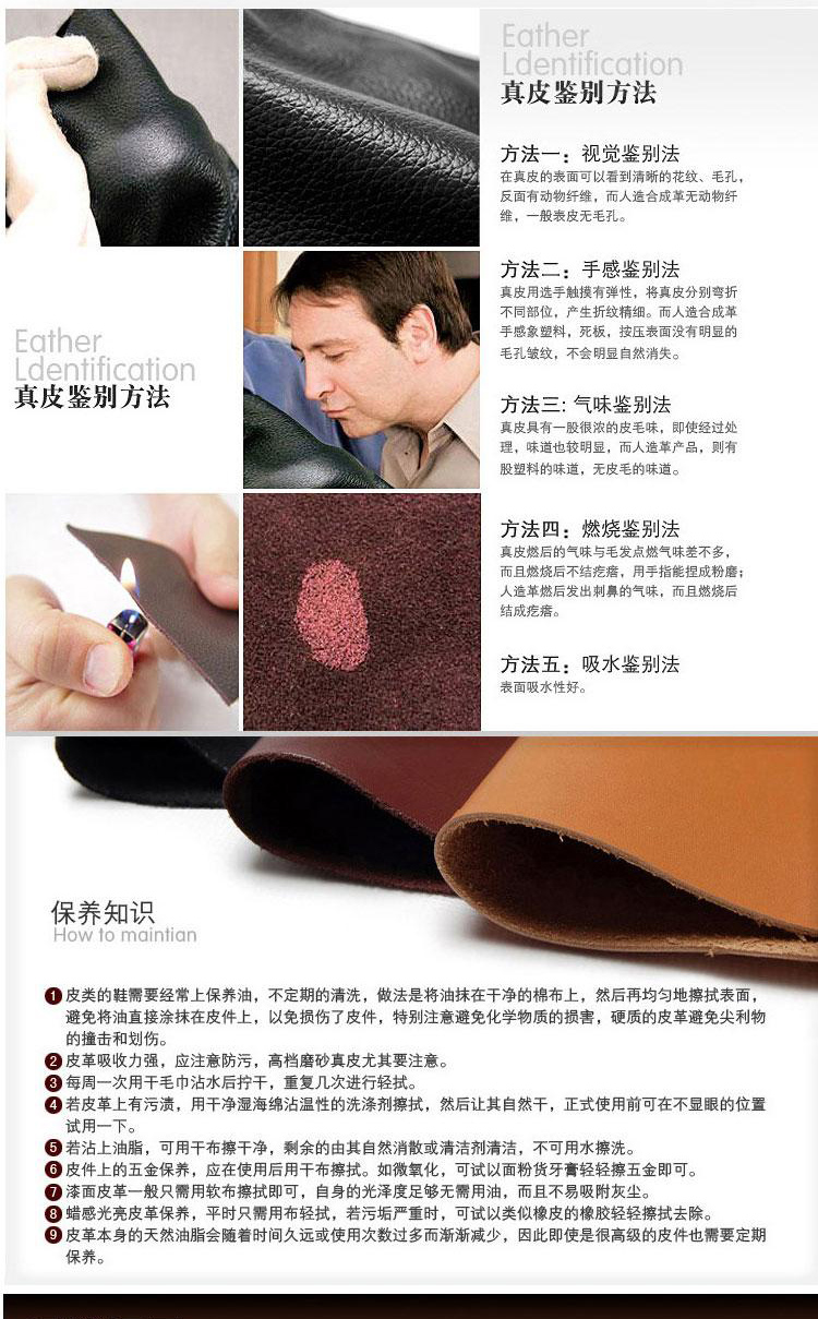 Pantalon cuir homme en vrac pour adolescent pour hiver - Ref 1491817 Image 22