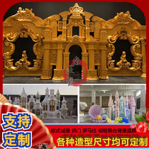 European-style arches customized Gothic wedding bubble carving props Baroque wedding castle background beauty foam sculpture