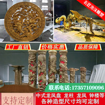 Foam sculpture Dragon Phoenix wedding decoration high-end Chinese wedding background props dragon shape fire phoenix carving custom