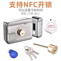 Electronic door lock household electronic lock rental house brush card lock NFC access lock induction IC card lock door lock remote control lock