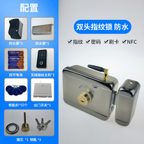 Huanrui wireless access control host password swipe card community building electronic magnetic lock fingerprint waterproof Villa iron door