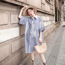 Pregnant women shirt long pregnant women summer top 2021 New loose size striped fashion pregnant women shirt skirt