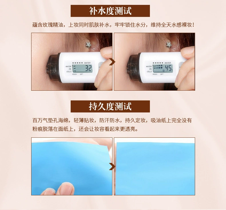 Air cushion BB cream che khuyết điểm dưỡng ẩm làm mới kéo dài không cần sửa chữa kem trang điểm sinh viên nude trang điểm làm sáng da hỗn hợp nền lỏng
