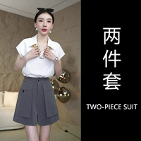 Белый топ + серые шорты