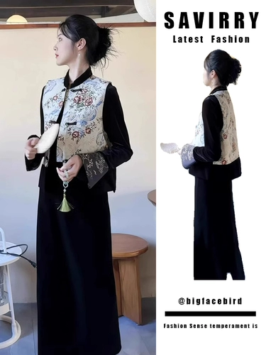 Элитный изысканный жилет, платье, комплект, китайский стиль, с вышивкой