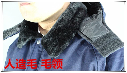 Демисезонный комбинезон для работы, защищающий от холода комплект