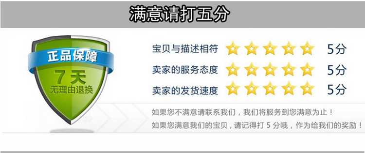 Vêtement de travail ANYCARE - Ref 1912255 Image 18