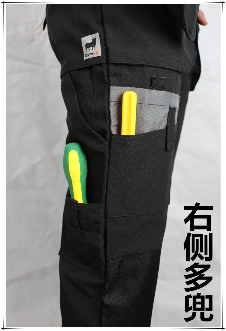 Vêtement de travail BLACKSEVENS - Ref 1912416 Image 10