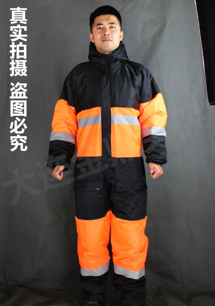 Vêtement de travail ANYCARE - Ref 1912255 Image 7