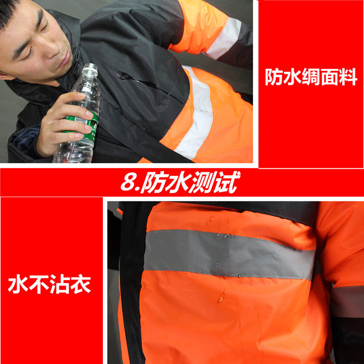 Vêtement de travail ANYCARE - Ref 1912255 Image 15