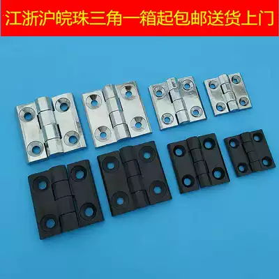 CL226-1-2-3 Zinc alloy hinge HL050-1-2 main shell cabinet door heavy-duty countersunk hole hinge JL236
