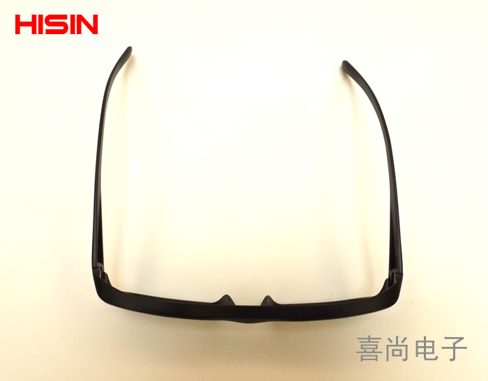 Lunettes 3D HISIN - Ref 1242000 Image 14