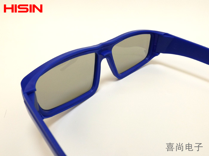 Lunettes 3D - Ref 2620595 Image 10