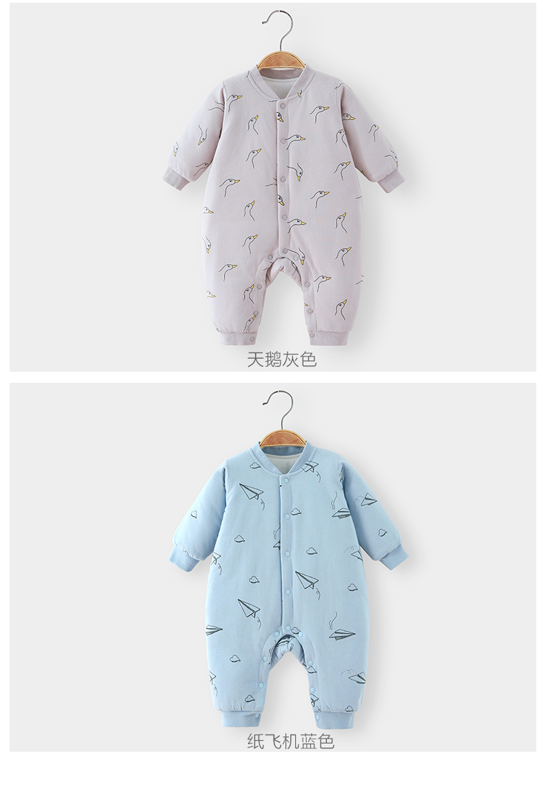 Quần áo trẻ em mùa đông quần áo nữ sơ sinh quần áo ngủ nam quần áo cotton mùa thu dày bé ấm ra quần áo bộ quần áo liền thân