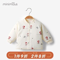 Baby one-piece coat thermal underwear cotton warm clothes cartoon cute home wear short cotton coat
