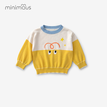 Childrens knitwear 2021 new spring and autumn male baby coat warm baby clothes pullover girl base sweater