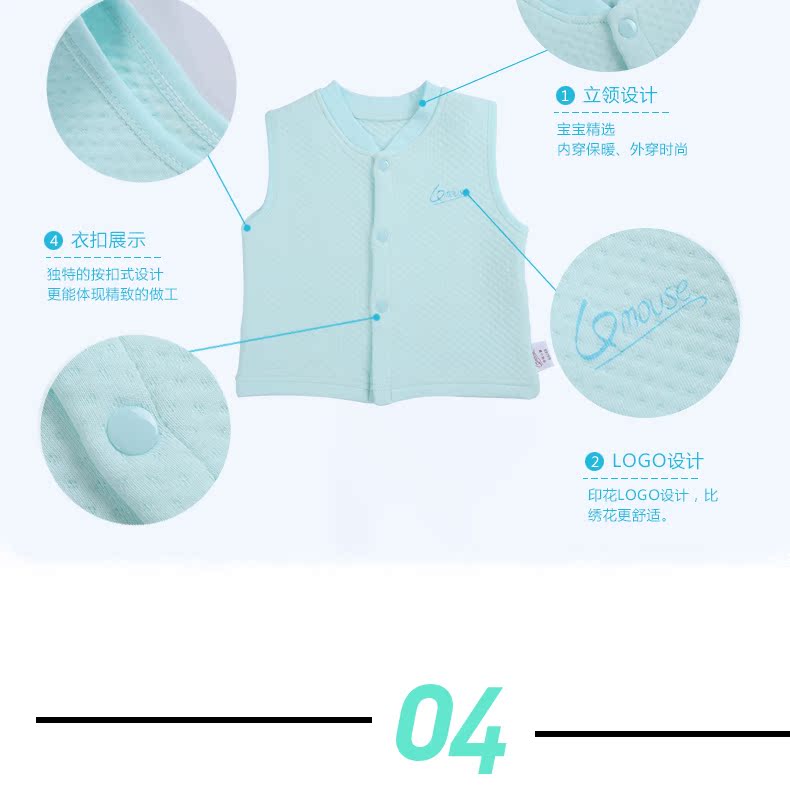 Gilet enfant - Ref 2069747 Image 9