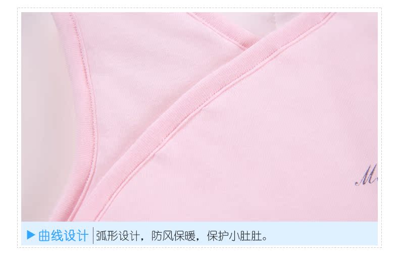 Gilet enfant - Ref 2069209 Image 19