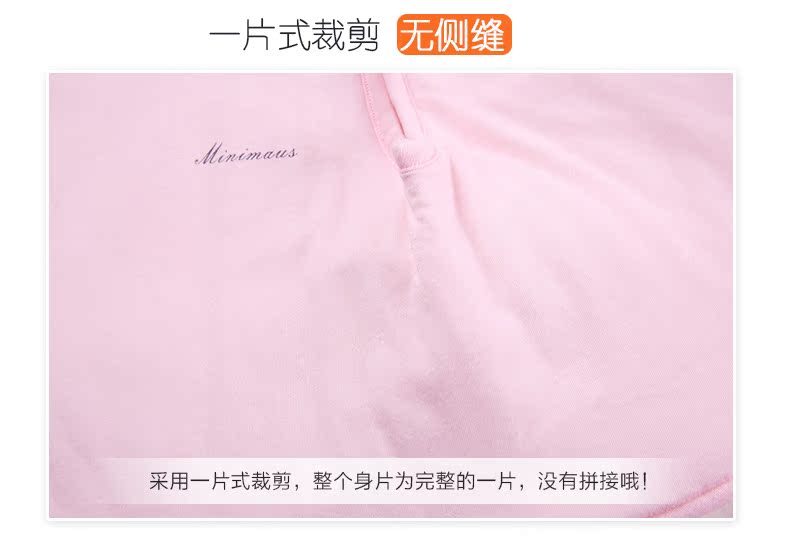 Gilet enfant - Ref 2069209 Image 10