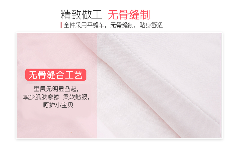 Gilet enfant - Ref 2069209 Image 9