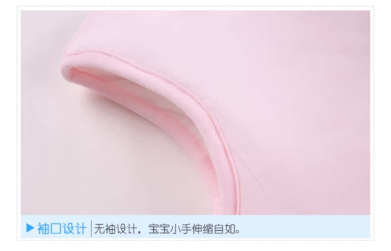 Gilet enfant - Ref 2069209 Image 17