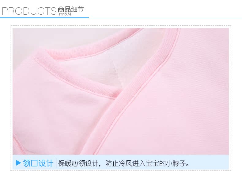 Gilet enfant - Ref 2069209 Image 15