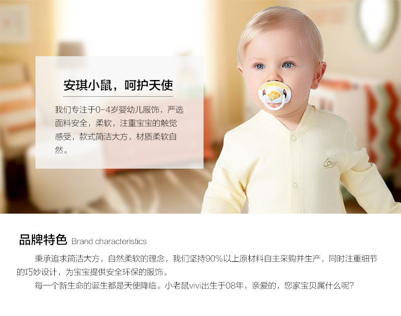 Quần áo trẻ em mùa đông quần áo nữ sơ sinh quần áo ngủ nam quần áo cotton mùa thu dày bé ấm ra quần áo bộ quần áo liền thân