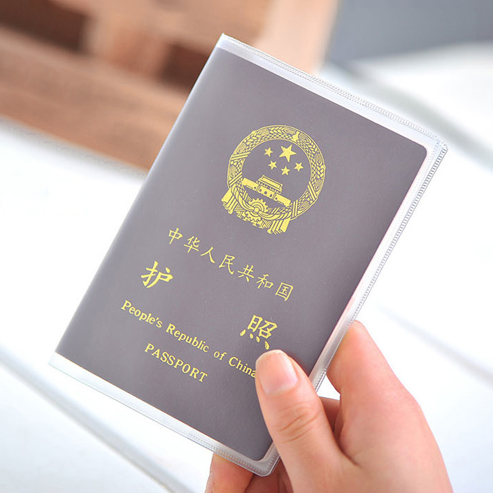 South Korea PVC waterproof passport holder transparent passport sleeve multifunction transparent passport passport bag protection jacket document sleeve 